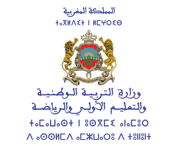 Ministère de l'Éducation